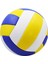 Adet Voleybol Yumuşak ve Taşıması Kolay Geçirimsiz Pvc Profesyonel Oyun Voleybol Plaj Açık Kapalı Eğitim Topu (Yurt Dışından) 1