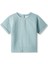 Turkuaz Unisex Çocuk T-Shirt 1