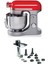 Moderna 407900 Kıyma ve Makarna Aparatı Hediyeli 1600 W Kırmızı Mutfak Şefi 5.5 Lt 2