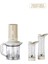 Gem Retro Krem Rengi 500 W Kişisel Blender ve Doğrayıcı 1