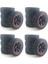 1:10 Araba Için 16X 75MM Kauçuk Lastikler ve 1/10 Ölçekli 94123 Rc Yol Arabası Için Jantlar (Yurt Dışından) 1