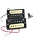 4 Adet Elektro Gitar Manyetikleri 50/52 Yüzlü Humbucker Çift Bobin Elektro Gitar Manyetikleri (Yurt Dışından) 4