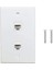 1 Paket 2 Port Ethernet Duvar Plakası, Cat6 Dişi - Dişi Duvar Jakı RJ45 Sıralı Bağlayıcı Duvar Çıkışı, Beyaz (Yurt Dışından) 1
