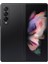Galaxy Z Fold3 5g 256 GB Siyah Akıllı Cep Telefonu 4