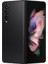 Galaxy Z Fold3 5g 256 GB Siyah Akıllı Cep Telefonu 7