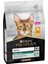 Tavuklu Yetişkin Kedi Maması - 1,5 Kg 1