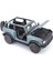 Ford Bronco Badlands 2021 1/18 Mavi Model Araba 2