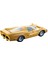 1967 Ferrari 365 P23 Drogo Press Version Giallo Modena 1:18 Sarı Model Araba 2
