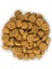 Adult Chicken Tavuklu Yetişkin Kuru Kedi Maması 15 Kg 2
