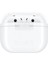 Galaxy Buds 3 Pro Beyaz Kulak Içi Bluetooth Kulaklık 8