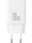 Cube Fast Qc 3.0 18W Usb-A Beyaz Hızlı Şarj Aleti 1