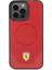iPhone 15 Pro Max Magsafe Uyumlu Kırmızı Pu Karbon Kılıf 1
