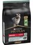 Puppy Kuzu Etli Hassas Mideli Yavru Köpek Maması 3kg 1