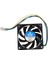 Dc 12V 8 cm 4pin Fan 8X8X1.5CM Fan 4 Pinli 8cm Fan 1
