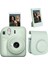Instax Mini 12 Yeşil Fotoğraf Makinesi + Çerçeve ve Deri Kılıf Seti 1