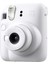 Instax Mini 12 Beyaz Fotoğraf Makinesi + 20'li Mini Film Seti 2
