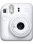 Instax Mini 12 Beyaz Fotoğraf Makinesi + Şeffaf Kılıf Seti 3