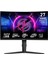 Mpg 275CQRXF 27" Wqhd Curve Rapid Va 240Hz 0.5ms Gtg Freesync Premium Siyah Gaming Monitör 1