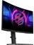 Mpg 275CQRXF 27" Wqhd Curve Rapid Va 240Hz 0.5ms Gtg Freesync Premium Siyah Gaming Monitör 3