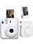 Instax Mini 12 Beyaz Fotoğraf Makinesi + Çerçeve ve Deri Kılıf Seti 1