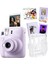 Instax Mini 12 Lila Fotoğraf Makinesi + 30'lu Film Albüm Mandal Çerçeve ve Kılıf Mega Set 2 1