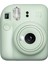 Instax Mini 12 Yeşil Fotoğraf Makinesi + 20'li Film Çerçeve ve Kare Albüm Seti 3