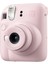 Instax Mini 12 Pembe Fotoğraf Makinesi + 10'lu Film Şeffaf Kılıf ve Divoom Fairy Ok Pembe Karaoke Mikrofonlu Fm Radyolu Bluetooth Hoparlör Seti 2