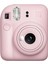Instax Mini 12 Pembe Fotoğraf Makinesi + 10'lu Film Şeffaf Kılıf ve Divoom Fairy Ok Pembe Karaoke Mikrofonlu Fm Radyolu Bluetooth Hoparlör Seti 3