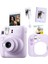 Instax Mini 12 Lila Fotoğraf Makinesi + 20'li Film Kıskaçlı Stand Mini Albüm ve Silikon Kılıf Seti 1