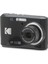 FZ45 Friendly Zoom 4x Siyah Dijital Fotoğraf Makinesi 5