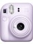 Instax Mini 12 Lila Fotoğraf Makinesi + Şeffaf Kılıf Seti 3