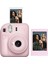 Instax Mini 12 Pembe Fotoğraf Makinesi + Fotoğraf Çerçeve Seti 1