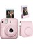 Instax Mini 12 Pembe Fotoğraf Makinesi + Çerçeve ve Deri Kılıf Seti 1