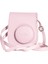 Instax Mini 12 Pembe Fotoğraf Makinesi + Çerçeve ve Deri Kılıf Seti 3