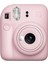 Instax Mini 12 Pembe Fotoğraf Makinesi + Şeffaf Kılıf Seti 2