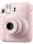 Instax Mini 12 Pembe Fotoğraf Makinesi + Şeffaf Kılıf Seti 4