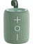 Stormbox Mini 12W Ipx7 Su Geçirmez 5.4 Yeşil Taşınabilir Bluetooth Hoparlör 1