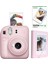 Instax Mini 12 Pembe Fotoğraf Makinesi + 10'lu Film ve Mini Albüm Seti 1