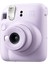 Instax Mini 12 Lila Fotoğraf Makinesi + 10'lu Film Laporta Albüm ve Şeffaf Kılıf Seti 3