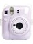 Instax Mini 12 Lila Fotoğraf Makinesi + 10'lu Film Laporta Albüm ve Şeffaf Kılıf Seti 7