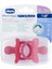 Physioforma Soft Pembe 16-36 Ay Silikon 2'li Emzik 5
