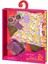 Cutie Fruity Oyuncak Kıyafet Seti 3