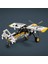 Technic Arazi Uçağı Yapı Oyuncağı 42198 3