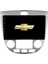 Chevrolet Lacetti Android Multimedya Sistemi 4-64 For-X (2004-2008)C09024 Ön Kayıt Kamera Hediyeli 1