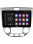 Chevrolet Lacetti Android Multimedya Sistemi 4-64 For-X (2004-2008)C09024 Ön Kayıt Kamera Hediyeli 5