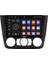 Bmw 1 Serisi E81-R82-R87-E88 Android Multimedya Sistemi 4-64 For-X (2007-2011)-C09009ÖN Kayıt Kamera Hediyeli 4