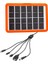 6 Volt - 1.33 Amper - 8 Watt Solar Panel 1