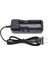 4.2V 450MA Pil Şarj Cihazı 2