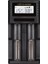 4.2V 2X0.5A Pil Şarj Cihazı 1