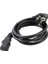 C7 Power 3 x 1 mm 1.8 Metre Lüks Bilgisayar Power Kablo (SL-P318) 1